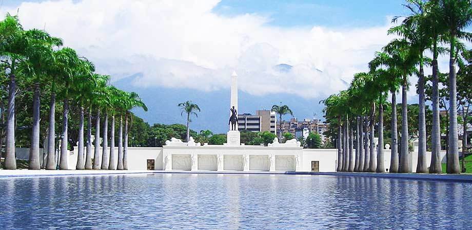 ホテル Caracas Cumberland エクステリア 写真